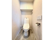 【東京都/世田谷区池尻】アトラス三宿池尻 トイレ