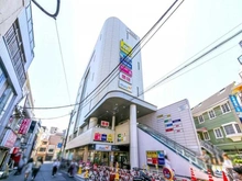 【東京都/世田谷区代沢】オープンレジデンシア下北沢ヒルズ ダイエー下北沢店（現地より約400m）