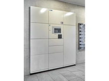 【千葉県/松戸市東平賀】エクセレントシティ北小金 宅配BOX