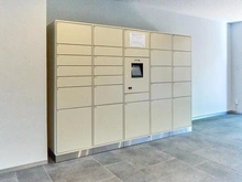 【東京都/江戸川区清新町】清新北ハイツ 2号棟 宅配BOX