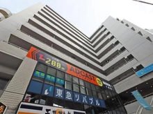 【東京都/世田谷区三軒茶屋】ワコーレ三軒茶屋 外観