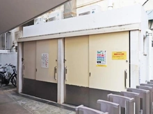 【東京都/世田谷区三軒茶屋】ワコーレ三軒茶屋 ゴミ捨て場