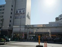 【東京都/港区白金台】シャルマンコーポ清雅 プラチナドン・キホーテ白金台店（現地より約280m）