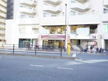 【東京都/港区白金台】シャルマンコーポ清雅 いなげや白金台店（現地より約400m）