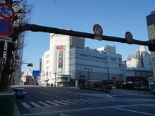 【東京都/港区白金台】シャルマンコーポ清雅 アトレ目黒（現地より約1,040m）