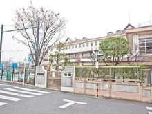 【東京都/大田区上池台】ライオンズマンション洗足池第2 大田区立小池小学校（現地より約650m）