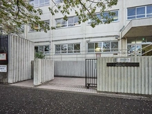 【東京都/世田谷区上馬】ザ・グランプルーヴ上馬 世田谷区立駒沢中学校（現地より約890m）