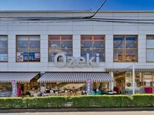 【東京都/世田谷区池尻】ニュー池尻マンション オオゼキ　池尻店（現地より約240m）