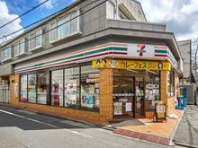 【東京都/世田谷区池尻】シーアイマンション駒場 A棟 セブンイレブン世田谷三宿2丁目店（現地より約280m）