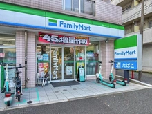 【東京都/世田谷区池尻】シーアイマンション駒場 A棟 ファミリーマート世田谷淡路島通通り店（現地より約290m）