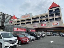 【東京都/江戸川区東葛西】メゾン葛西 オーケー葛西店（現地より約1,000m）：自転車で約5分です