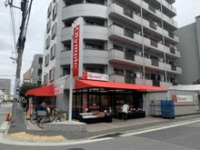 【東京都/江戸川区東葛西】メゾン葛西  オリンピック葛西店（現地より約950m）：自転車で約4分です
