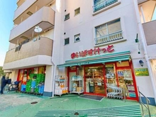 【東京都/世田谷区三軒茶屋】レグノ・スイート三軒茶屋 まいばすけっと三軒茶屋店（現地より約94m）