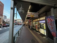 【東京都/世田谷区三軒茶屋】レグノ・スイート三軒茶屋 三軒茶屋三和会商店街（現地より約900m）