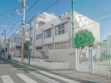 【東京都/世田谷区玉川】プラウド二子玉川 世田谷区立二子玉川小学校（現地より約580m）