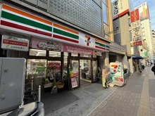 【東京都/目黒区大橋】ゾンネンハイム大橋 セブンイレブン目黒大橋2丁目店（現地より約350m）