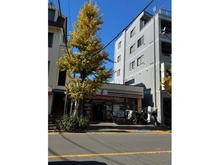 【東京都/世田谷区駒沢】アルテシモアスタ セブンイレブン世田谷駒澤大学南店（現地より約79m）