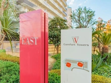 【東京都/江東区東雲】Wコンフォートタワーズ W Comfort Towers EAST マンション表札
