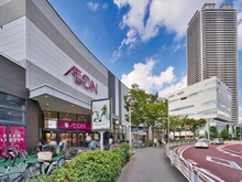 【東京都/江東区東雲】Wコンフォートタワーズ W Comfort Towers EAST イオン東雲店（現地より約490m）