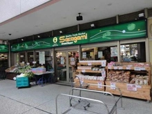 【東京都/江東区豊洲】スカイズタワー＆ガーデン  スーパーサカガミ豊洲店（現地より約1,000m）