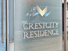 【東京都/中央区勝どき】クレストシティレジデンス マンション表札