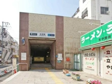 【東京都/江東区北砂】ウィルローズ住吉 東京メトロ半蔵門線「住吉」駅（現地より約1,204m）