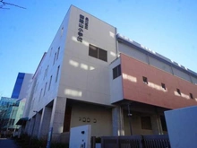 【東京都/品川区東五反田】藤和シティホームズ御殿山  品川区立御殿山小学校（現地より約200m）