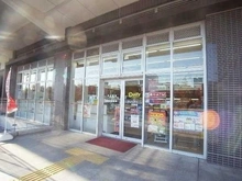 【東京都/江東区有明】ブリリアタワー有明ミッドクロス デイリーヤマザキ　ブリリアマーレ有明店（現地より約400m）