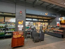 【東京都/中央区月島】ブリリアウェリス月島 ダイエー月島店（現地より約110m）