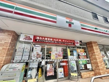 【東京都/江東区枝川】グランシティレディアント東京イースト セブンイレブン　江東枝川店（現地より約450m）