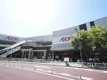 【東京都/江東区東雲】ザ・湾岸タワーレックスガーデン イオン東雲ショッピングセンター（現地より約850m）