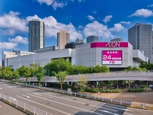 【東京都/江東区豊洲】THE TOYOSU TOWER　ザ・トヨスタワー イオン　東雲店（現地より約1,360m）