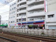 【東京都/世田谷区上北沢】上北沢コートテラス ココカラファイン上北沢店（現地より約487m）