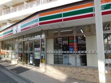 【東京都/世田谷区上北沢】上北沢コートテラス  セブンイレブン桜上水駅南店（現地より約689m）