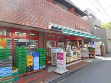 【東京都/世田谷区上北沢】上北沢コートテラス  まいばすけっと桜上水駅南店（現地より約730m）