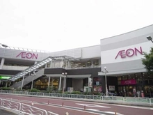 【東京都/江東区豊洲】アイ・キャナルメイツ豊洲 イオン東雲店（現地より約900m）