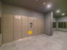 【東京都/板橋区大山町】ザ・パークハウス板橋大山大楠ノ杜 宅配BOX