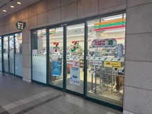 【東京都/品川区東品川】シーフォートタワー セブンイレブン天王洲シーフォートスクエア（現地より約120m）