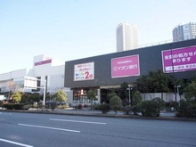【東京都/江東区東雲】クレヴィア豊洲 イオン東雲店（現地より約100m）