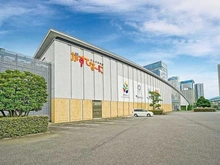 【東京都/江東区豊洲】スカイズタワー＆ガーデン ガスの科学館・がすてなーに  （現地より約700m）：