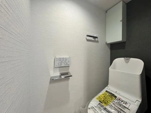 【東京都/文京区本郷】赤門アビタシオン トイレ