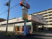【神奈川県/横浜市鶴見区栄町通】アーバンヒルズ鶴見 ドラッグセイムス　京町店（現地より約560m）