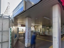 【東京都/中野区松が丘】ダイヤモンドスクエア哲学堂公園 西武新宿線「新井薬師前」駅（現地より約560m）