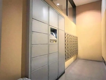 【神奈川県/横浜市鶴見区鶴見中央】イクシア横浜鶴見 宅配BOX