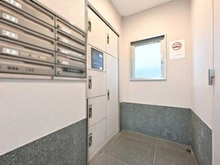 【神奈川県/川崎市川崎区本町】ルシオン多摩川 宅配BOX・メールBOX