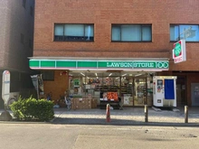 【神奈川県/川崎市川崎区本町】ルシオン多摩川  ローソンストア100川崎本町二丁目店（現地より約110m）