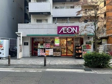 【神奈川県/川崎市川崎区本町】ルシオン多摩川 まいばすけっと川崎本町2丁目店（現地より約180m）