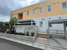 【神奈川県/川崎市川崎区港町】パークホームズグランファースト エアリーコート 川崎市立藤崎保育園（現地より約500m）