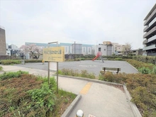 【神奈川県/川崎市幸区戸手】アクアリーナ川崎ロッソタワー 戸手四丁目ぽかぽか公園（現地より約50m）