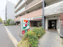 【神奈川県/川崎市幸区戸手】アクアリーナ川崎ロッソタワー セブンイレブン川崎戸手町店（現地より約270m）